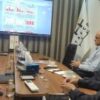 تعالی سازمانی 1404 تافکو