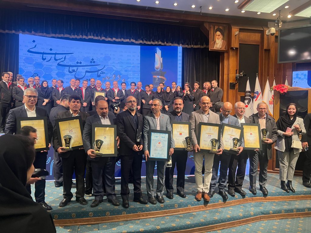 گواهی تعهد به تعالی سازمانی شرکت تافکو