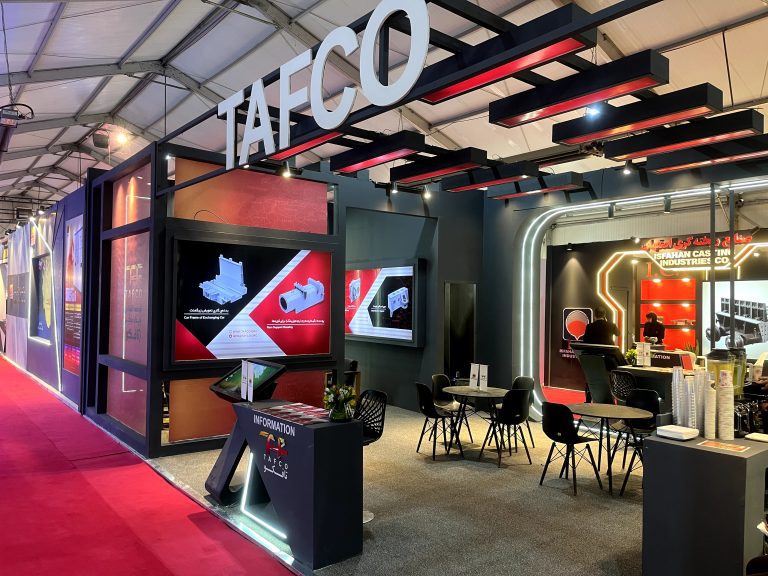 ششمین دوره جشنواره و نمایشگاه ملی فولاد ایران