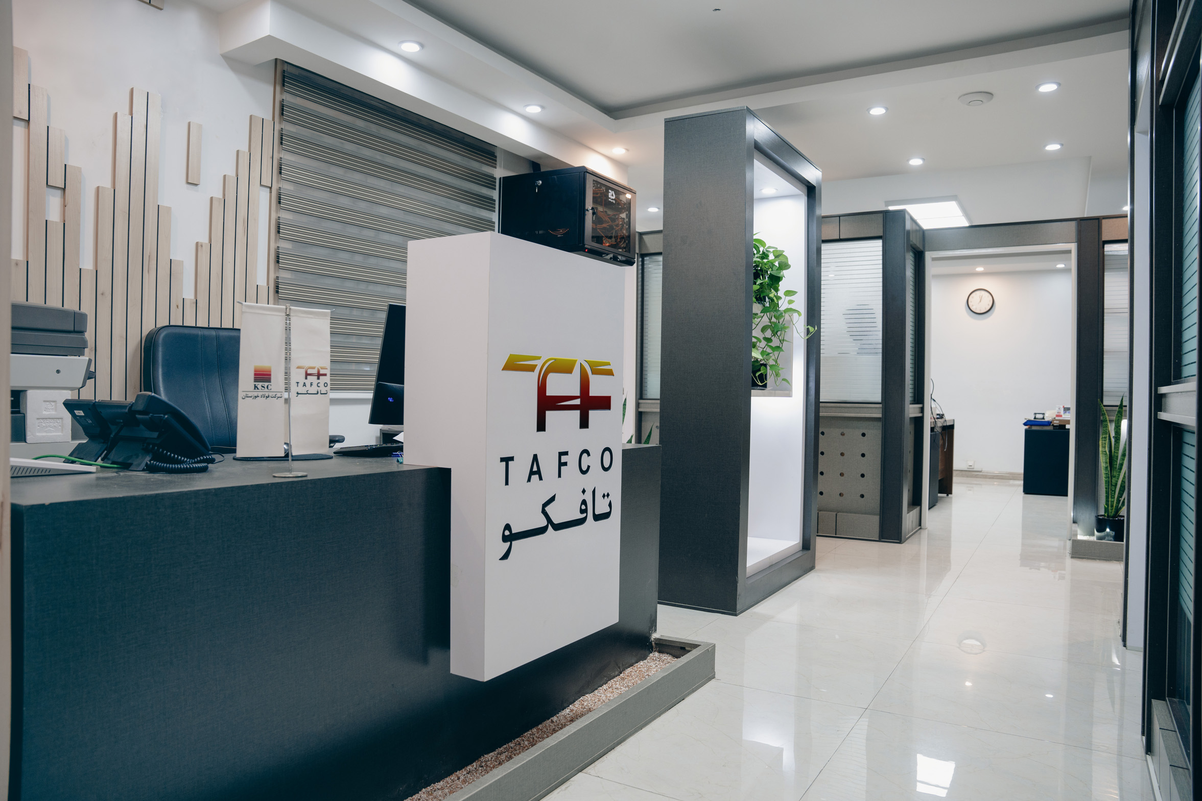 دفتر شرکت تافکو