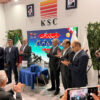 رونمایی از فناوری تافکوت، نخستین پوشش محافظتی آهن اسفنجی جهان توسط شرکت تافکو در سمپوزیوم فولاد ۱۴۰۴