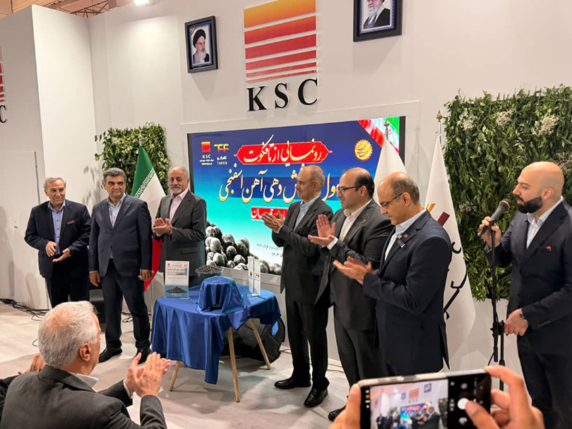 رونمایی از فناوری تافکوت، نخستین پوشش محافظتی آهن اسفنجی جهان توسط شرکت تافکو در سمپوزیوم فولاد ۱۴۰۴